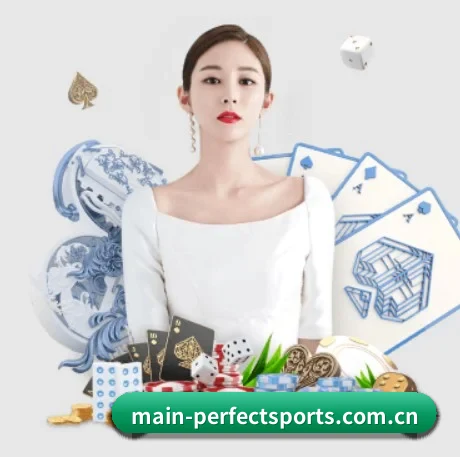 完美体育网页版 APP